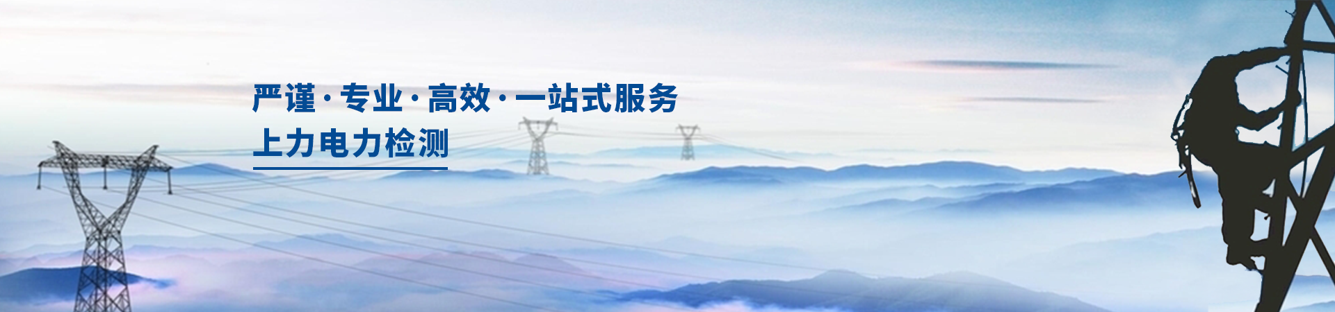 http://www.sljcjs.cn/data/upload/202012/20201225100710_885.png